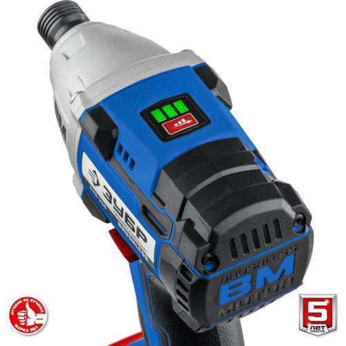 Винтоверт Зубр GVB-250-42 аккум. патрон:держатель бит 1/4 Винтоверт Зубр GVB-250-42 аккум. патрон:держатель бит 1/4