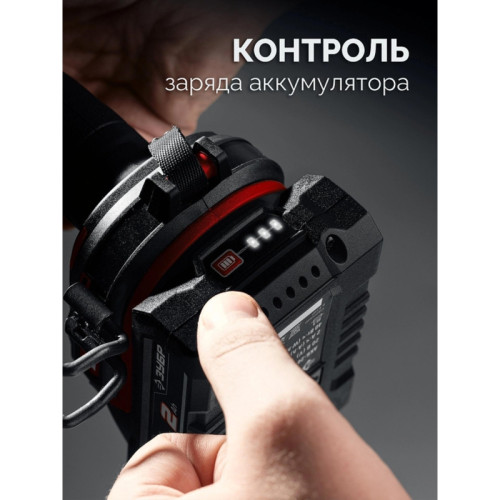 Дрель-шуруповерт Зубр ДБУ-65-22 40Вт аккум. патрон:быстрозажимной Дрель-шуруповерт Зубр ДБУ-65-22 40Вт аккум. патрон:быстрозажимной