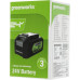 Батарея аккумуляторная Greenworks G24B4 24В 4Ач Li-Ion (2926807)