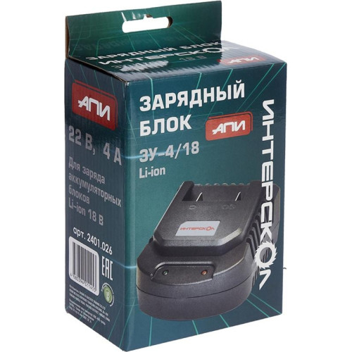 Зарядное устройство Интерскол ЗУ-4/18 (2401.126)