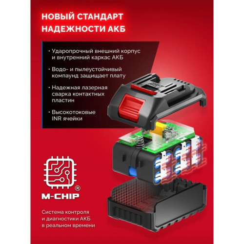 Дрель-шуруповерт Зубр ДБУ-65-22 40Вт аккум. патрон:быстрозажимной Дрель-шуруповерт Зубр ДБУ-65-22 40Вт аккум. патрон:быстрозажимной