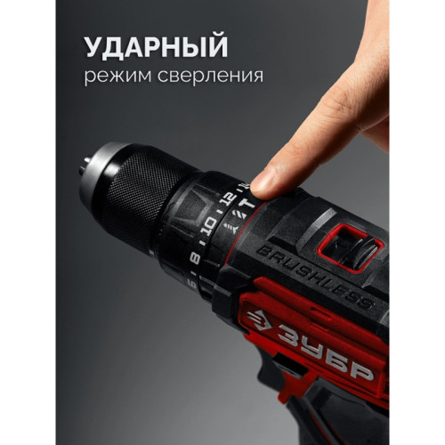 Дрель-шуруповерт Зубр ДБУ-65-22 40Вт аккум. патрон:быстрозажимной Дрель-шуруповерт Зубр ДБУ-65-22 40Вт аккум. патрон:быстрозажимной