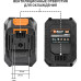 Батарея аккумуляторная Bort BA-21U 21В 4Ач Li-Ion (93415926)