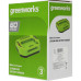 Зарядное устройство Greenworks G60UC (2932007) Зарядное устройство Greenworks G60UC (2932007)