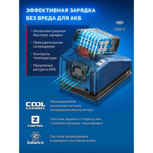 Дрель-шуруповерт Зубр DB-70-42 40Вт аккум. патрон:быстрозажимной (кейс в комплекте)