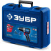 Дрель-шуруповерт Зубр DB-70-22 40Вт аккум. патрон:быстрозажимной (кейс в комплекте) Дрель-шуруповерт Зубр DB-70-22 40Вт аккум. патрон:быстрозажимной (кейс в комплекте)