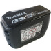 Батарея аккумуляторная Makita BL1860B LXT 18В 6Ач Li-Ion (632F69-8) Батарея аккумуляторная Makita BL1860B LXT 18В 6Ач Li-Ion (632F69-8)