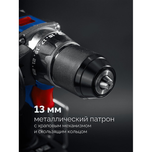 Дрель-шуруповерт Зубр DB-70-42 40Вт аккум. патрон:быстрозажимной (кейс в комплекте)