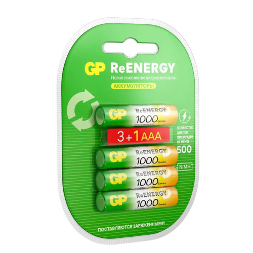 Перезаряжаемые аккумуляторы GP ReEnergy 100AAAHC AAA, емкость 930 мАч - 4 шт. в промо-упаковке 3+1 Перезаряжаемые аккумуляторы GP ReEnergy 100AAAHC AAA, емкость 930 мАч - 4 шт. в промо-упаковке 3+1