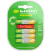 Аккумулятор GP 100AAAHC3/1RGY-2CRCB4 40/400 AAA NiMH 1000mAh (4шт) блистер
