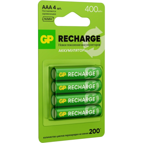Аккумулятор GP RECHARGE AAA NiMH 400mAh (4шт)