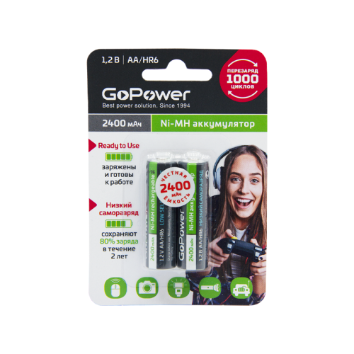Аккумулятор предзаряженный RTU GoPower HR6 AA BL2 NI-MH 2400mAh (2/20/240) блистер (2 шт.) Аккумулятор предзаряженный RTU GoPower HR6 AA BL2 NI-MH 2400mAh (2/20/240) блистер (2 шт.)