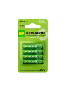 Перезаряжаемые аккумуляторы GP RECHARGE AAA, емкость 400 мАч - 4 шт. в блистере