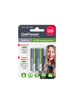 Аккумулятор предзаряженный RTU GoPower HR6 AA BL2 NI-MH 2400mAh (2/20/240) блистер (2 шт.)