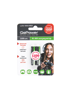 Аккумулятор бытовой GoPower HR03 AAA BL2 NI-MH 1100mAh (2/20/320) блистер (2 шт.)