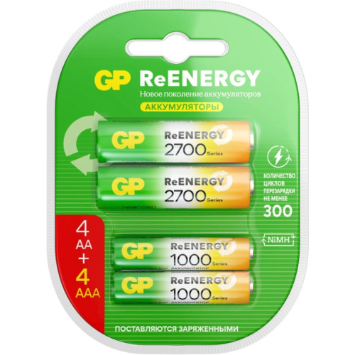Аккумулятор GP 270AAHC АА+100AAAHC AAA NiMH 2650mAh (4шт)