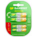 Аккумулятор GP 270AAHC АА+100AAAHC AAA NiMH 2650mAh (4шт)