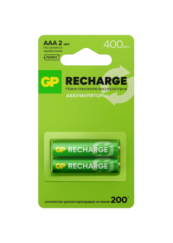 Аккумулятор GP Smart Energy 40AAAHCV-2CRSBC2 AAA NiMH 400mAh (2шт)