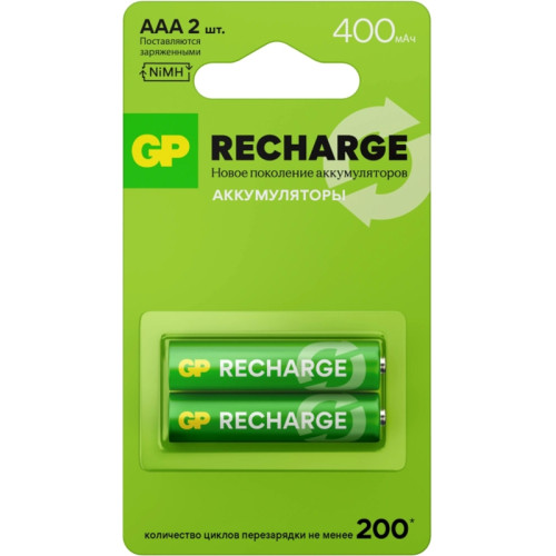 Аккумулятор GP Smart Energy 40AAAHCV-2CRSBC2 AAA NiMH 400mAh (2шт)