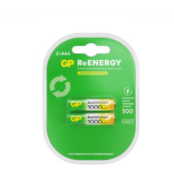Аккумулятор GP 100AAAHCRGY-2CRCB2 AAA NiMH 930mAh (2шт)