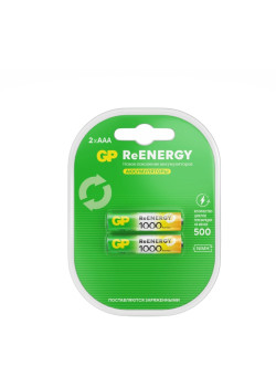 Аккумулятор GP 100AAAHCRGY-2CRCB2 AAA NiMH 930mAh (2шт)