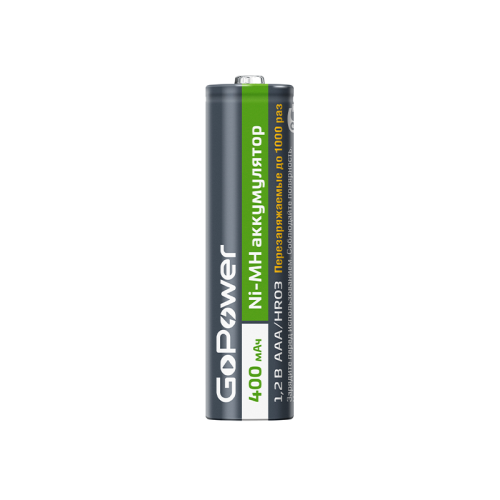 Аккумулятор бытовой GoPower HR03 AAA BL2 NI-MH 400mAh (2/20/320) блистер (2 шт.) Аккумулятор бытовой GoPower HR03 AAA BL2 NI-MH 400mAh (2/20/320) блистер (2 шт.)