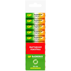 Аккумулятор GP 270AAHCRGY-CRB10 AA NiMH 2700mAh (10шт) спайка