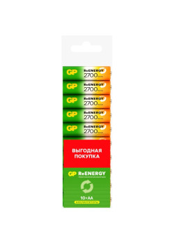 Аккумулятор GP 270AAHCRGY-CRB10 AA NiMH 2700mAh (10шт) спайка