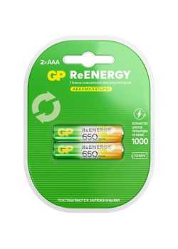 Аккумулятор GP 65AAAHCRGY-2CRCB2 AAA NiMH 650mAh (2шт)