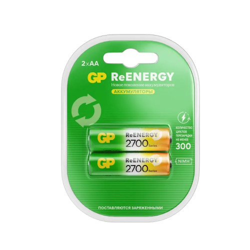 Перезаряжаемые аккумуляторы GP ReEnergy 270AAHC AA, емкость 2650 мАч - 2 шт. в клемшеле