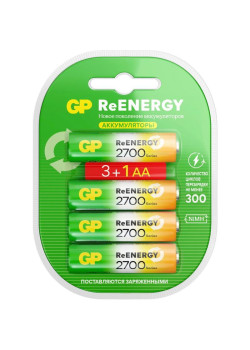 Аккумулятор GP 270AAHC3/1RGY-2CRCB4 32/320 AA NiMH 2700mAh (промо:3+1) (4шт)