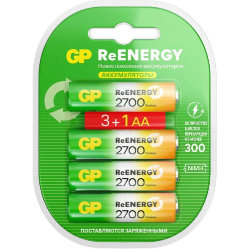 Аккумулятор GP 270AAHC3/1RGY-2CRCB4 32/320 AA NiMH 2700mAh (промо:3+1) (4шт)