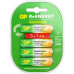 Аккумулятор GP 270AAHC3/1RGY-2CRCB4 32/320 AA NiMH 2700mAh (промо:3+1) (4шт)