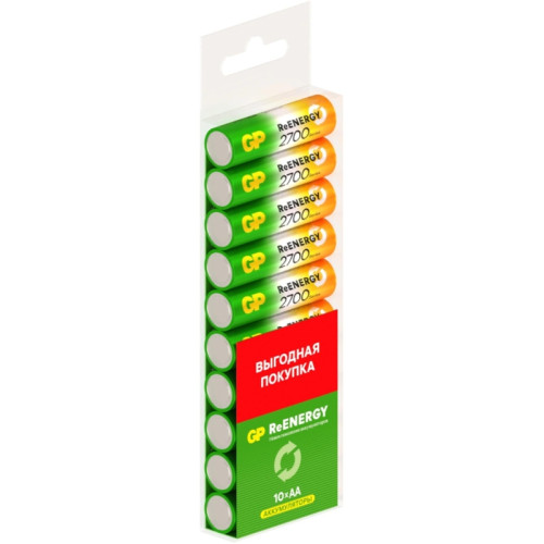 Аккумулятор GP 270AAHCRGY-CRB10 AA NiMH 2700mAh (10шт) спайка
