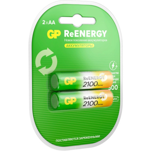 Аккумулятор GP 210AAHCRGY-2CRCB2 AA NiMH 2000mAh (2шт)