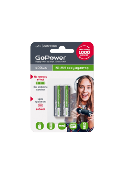 Аккумулятор бытовой GoPower HR03 AAA BL2 NI-MH 400mAh (2/20/320) блистер (2 шт.)