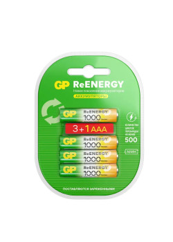 Перезаряжаемые аккумуляторы GP ReEnergy 100AAAHC AAA, емкость 930 мАч - 4 шт. в промо-упаковке 3+1