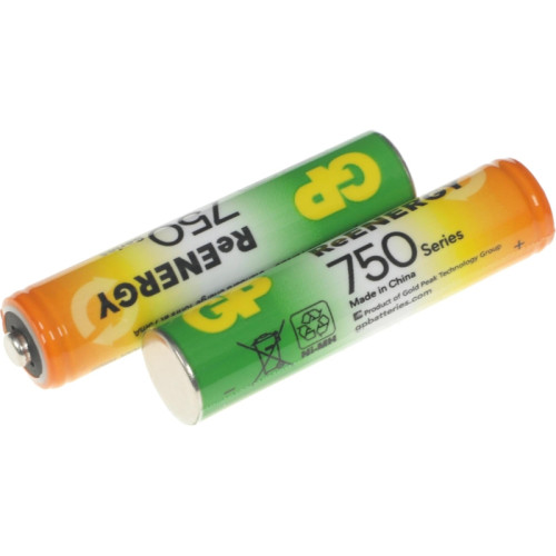 Аккумулятор GP 75AAAHCRGY-2CRCB2 AAA NiMH 750mAh (2шт)