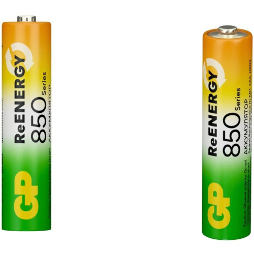 Аккумулятор GP 85AAAHCRGY-2CRCB2 AAA NiMH 850mAh (2шт)