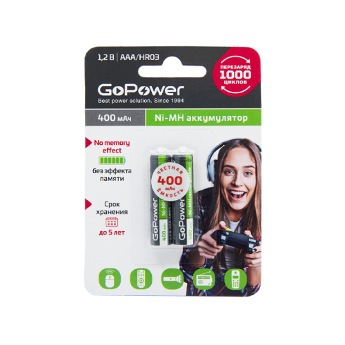 Аккумулятор бытовой GoPower HR03 AAA BL2 NI-MH 400mAh (2/20/320) блистер (2 шт.) Аккумулятор бытовой GoPower HR03 AAA BL2 NI-MH 400mAh (2/20/320) блистер (2 шт.)
