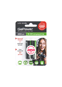 Аккумулятор бытовой GoPower HR6 AA BL2 NI-MH 2850mAh (2/20/240) блистер (2 шт.)