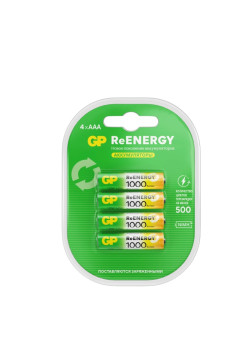 Аккумулятор GP 100AAAHC AAA NiMH 930mAh (4шт)
