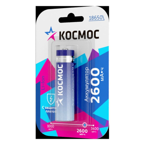 Аккумулятор/ Аккумулятор 2600мАч 18650 Li-ion 1BL, Аккумулятор/ Аккумулятор 2600мАч 18650 Li-ion 1BL,