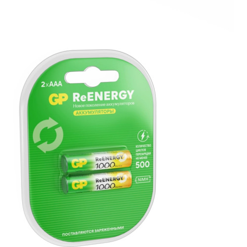 Аккумулятор GP 100AAAHCRGY-2CRCB2 AAA NiMH 930mAh (2шт)