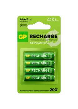 Аккумулятор GP RECHARGE AAA NiMH 400mAh (4шт)