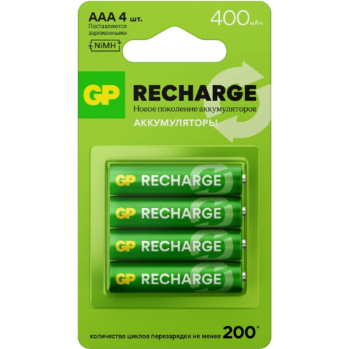 Аккумулятор GP RECHARGE AAA NiMH 400mAh (4шт)