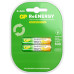 Аккумулятор GP 85AAAHCRGY-2CRCB2 AAA NiMH 850mAh (2шт)