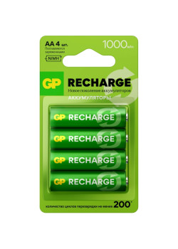 Аккумулятор GP Smart Energy AA NiMH 1000mAh (4шт)