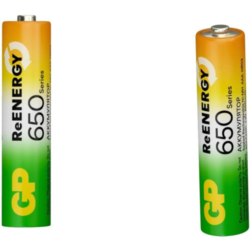 Аккумулятор GP 65AAAHCRGY-2CRCB2 AAA NiMH 650mAh (2шт)