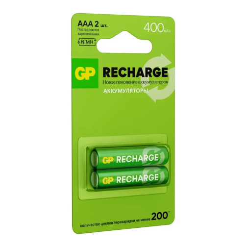 Перезаряжаемые аккумуляторы GP RECHARGE AAA, емкость 400 мАч -  2 шт. в блистере